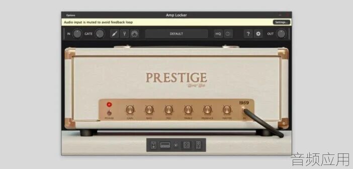 AudioAssault-Prestige-Amp-Locker-702x336.webp.jpg