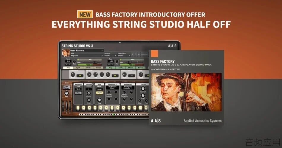 AAS-Bass-Factory-for-String-Studio-VS-3.jpg.webp.jpg