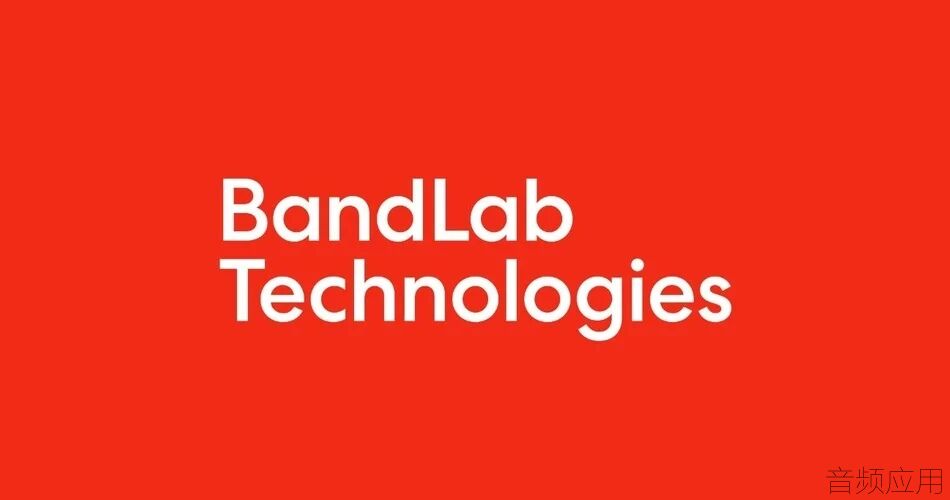 BandLab-Technologies.jpg.webp.jpg