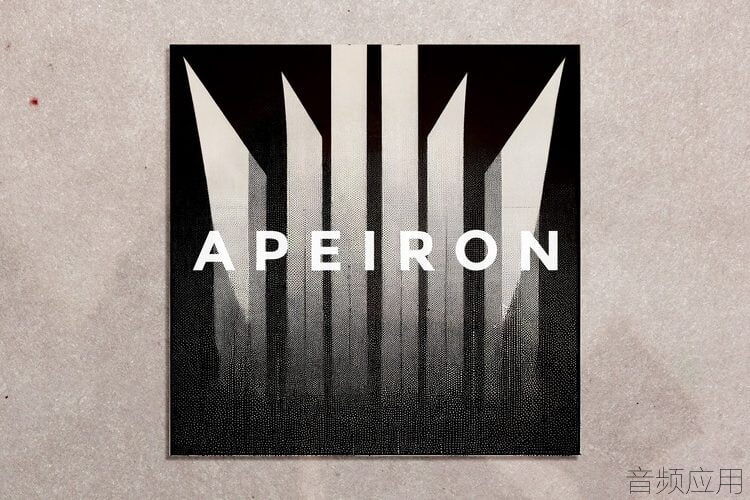 Wrongtools-Apeiron-750x500.jpg