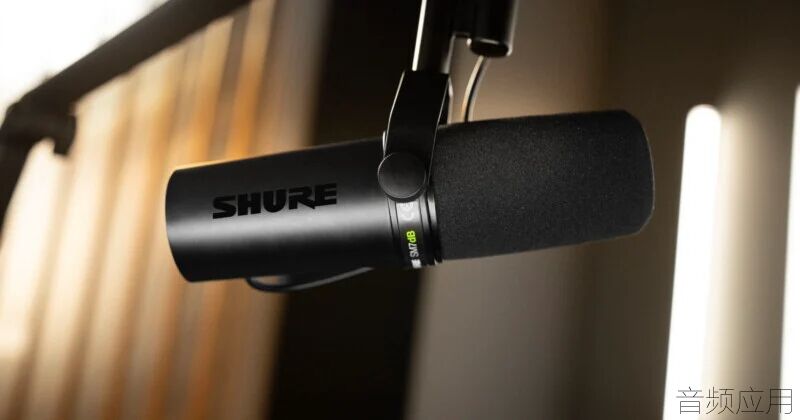 Shures-New-Vocal-Mic-Has-a-Built-In-Preamp-to-Simplify-Audio-Workflows-800x420.webp.jpg