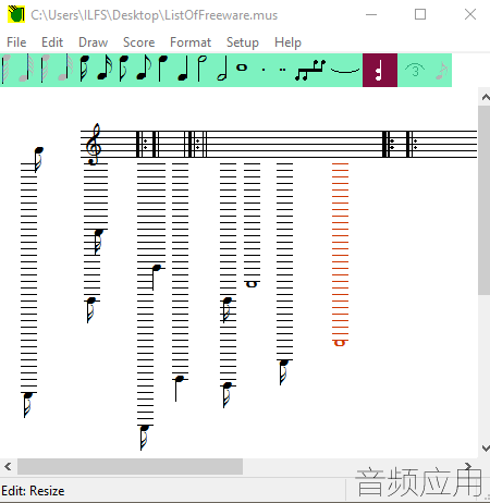 musette_musical_notation.png