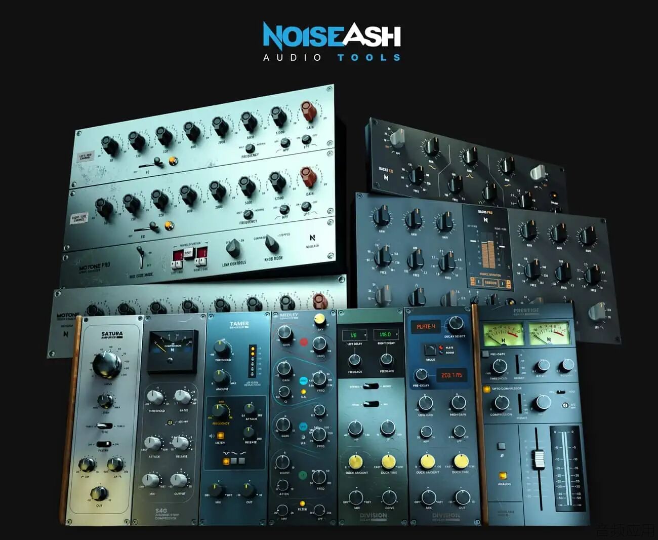 NoiseAsh-releases-Motone-Backs-Prestige-Racks-2023-Oct.webp.jpg