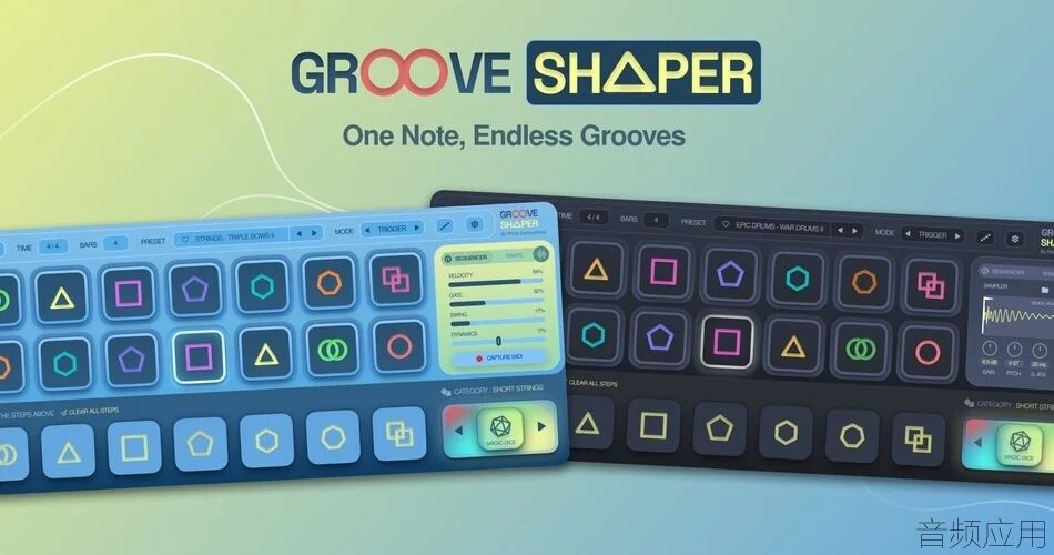 Pitch-Innovations-Groove-Shaper.jpg.webp.jpg