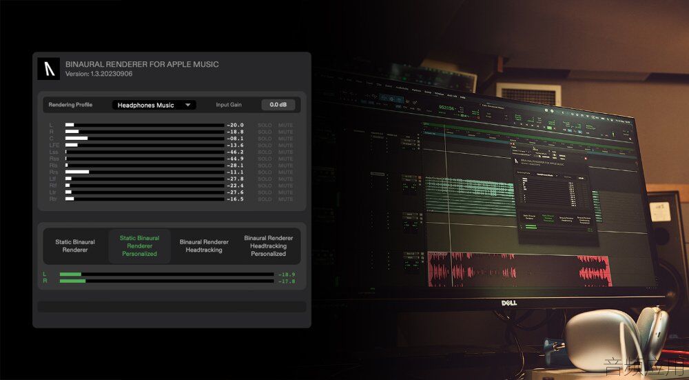 binaural-renderer-gui.jpg