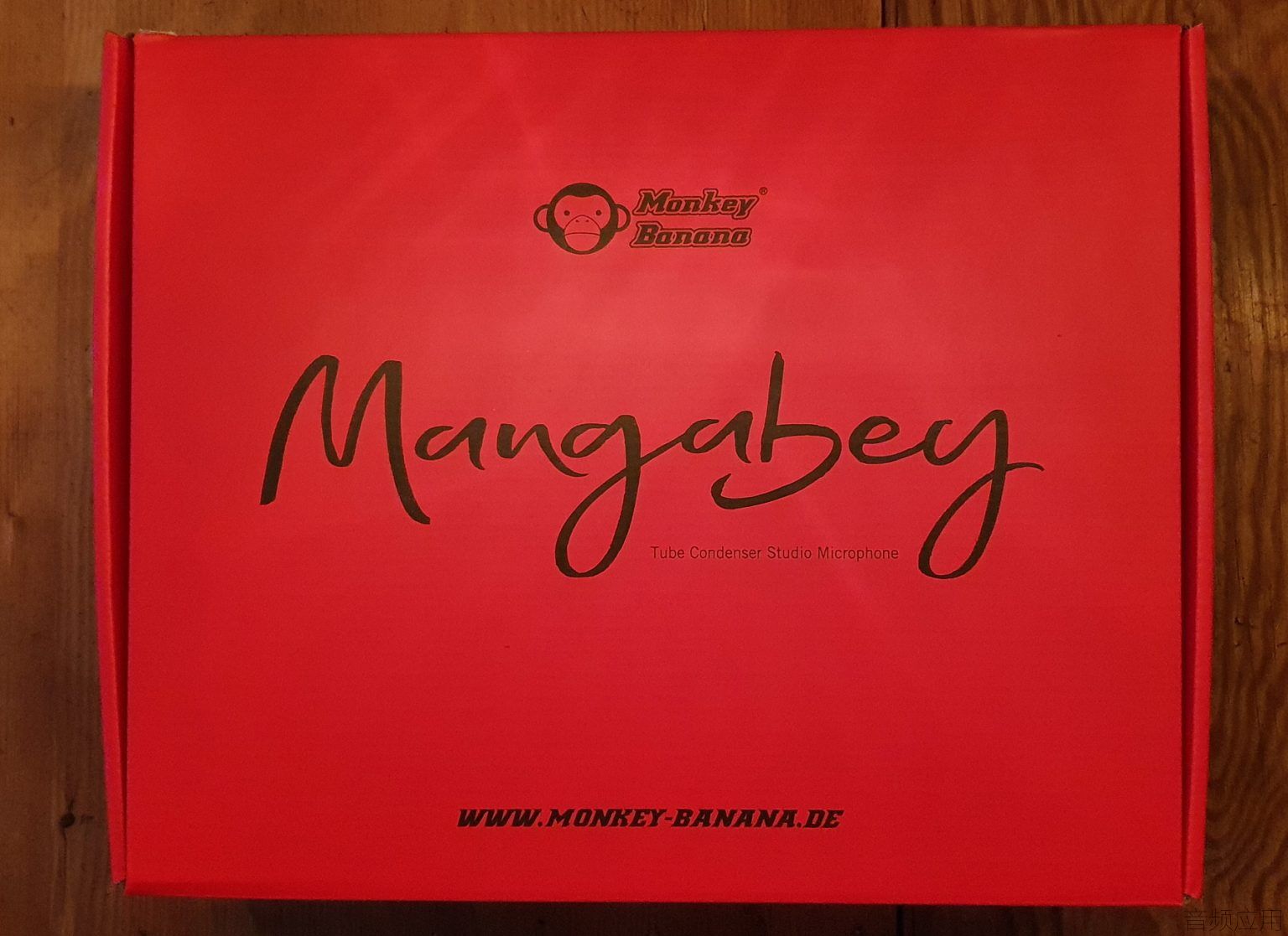 monkey-banana-mangabey-box.jpg
