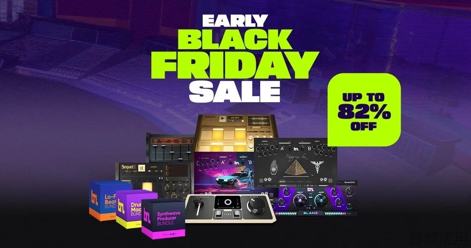 BeatSkillz-Early-Black-Friday-Sale.jpg.webp.jpg