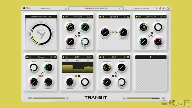 Transit-Baby-Audio-1024x576.webp.jpg