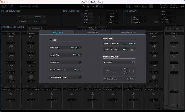 10-arturia-16rig-settings-730x441.jpg