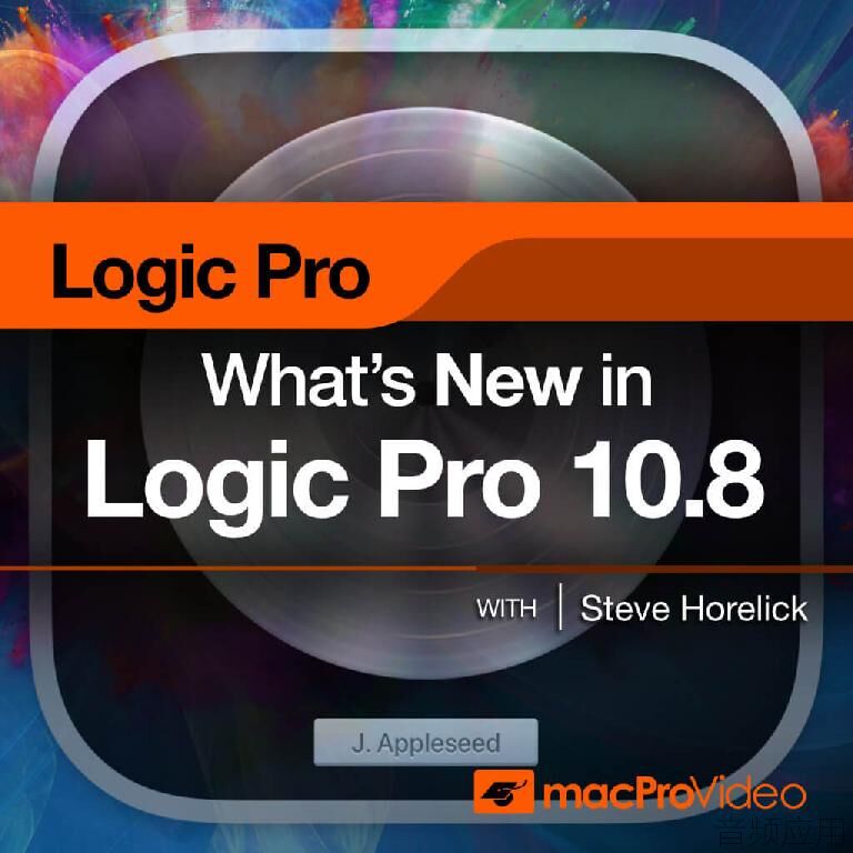 logic-10_8-what_s_new-macprovideo-course-1.jpg