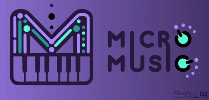 MicroMusic-702x336.webp.jpg