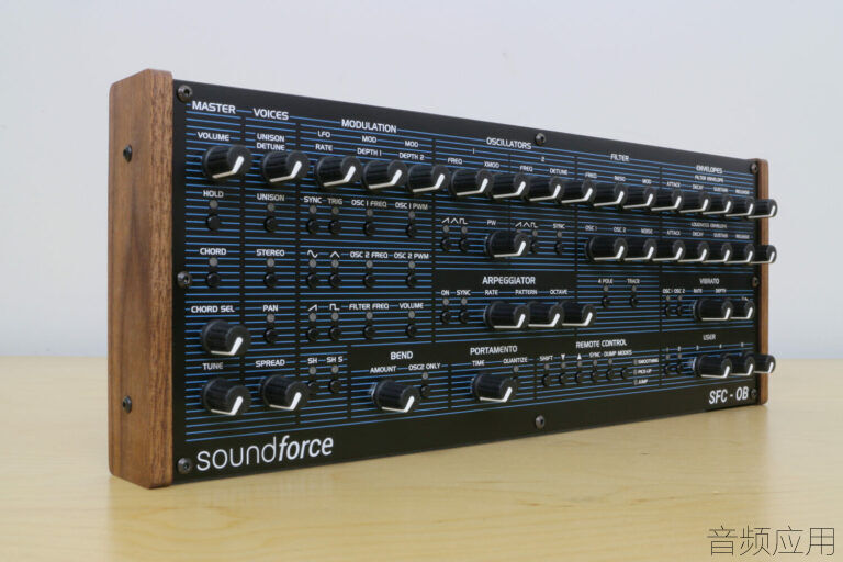 SoundForce-SFC-OB_side-728x485.jpg