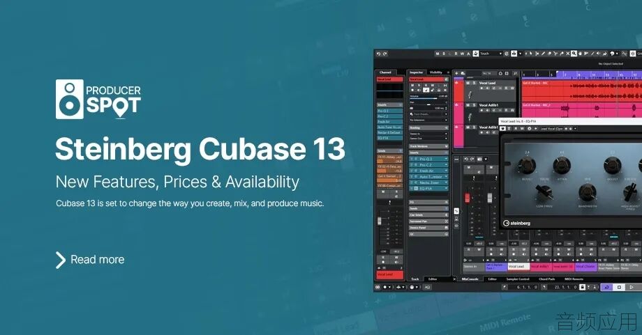 Steinberg-Cubase-13-Pro-New-Features-Prices-Compatibility.webp.jpg