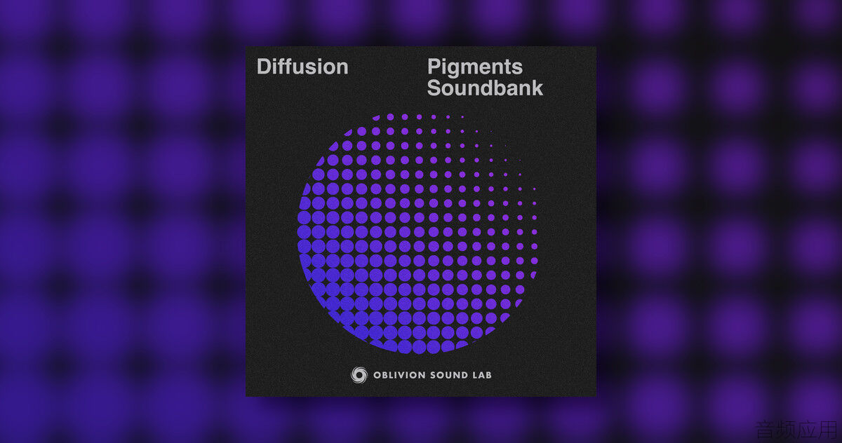 Oblivion-Sound-Lab-Diffusion-for-Pigments-950x500.jpg