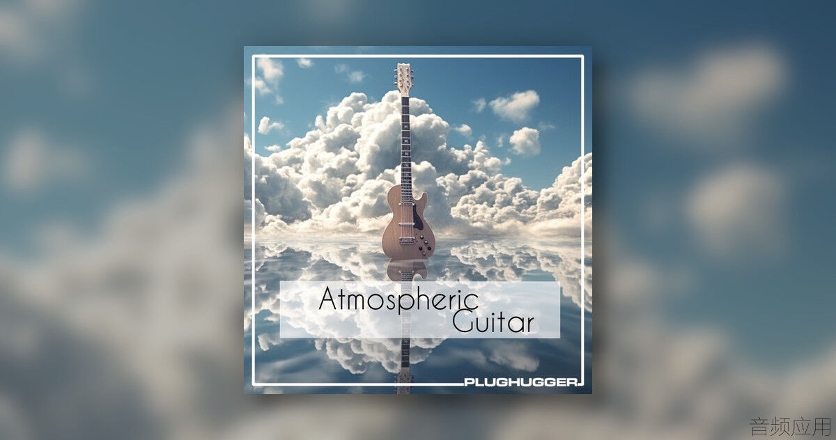 Plughugger-Atmospheric-Guitar-for-Omnisphere-950x500.jpg