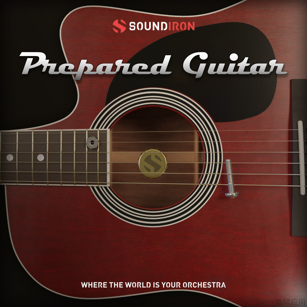 1098433d1704318038-soundiron-releases-iron-pack-12-prepared-guitar-iron-pack12.jpg