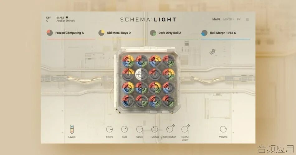Native-Instruments-Schema-Light-950x500.jpg.webp.jpg