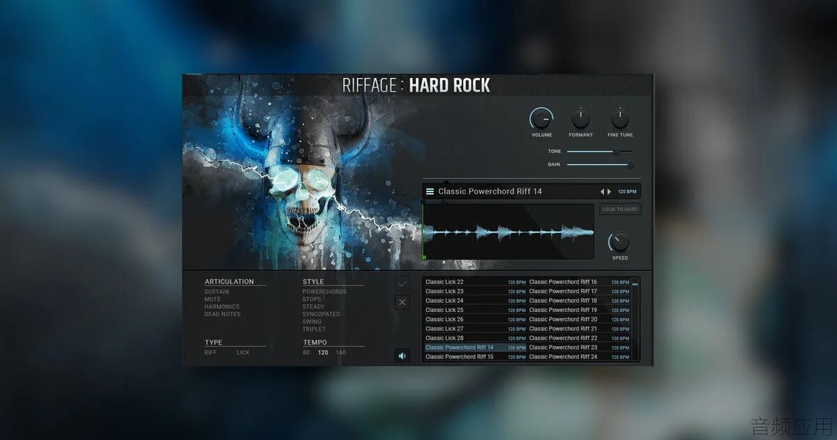 Impact-Soundworks-Riffage-Hard-Rock-950x500.jpg.webp.jpg