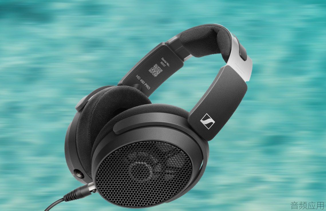 sennheiser-hd490-pro-plus-aufmacher.jpg