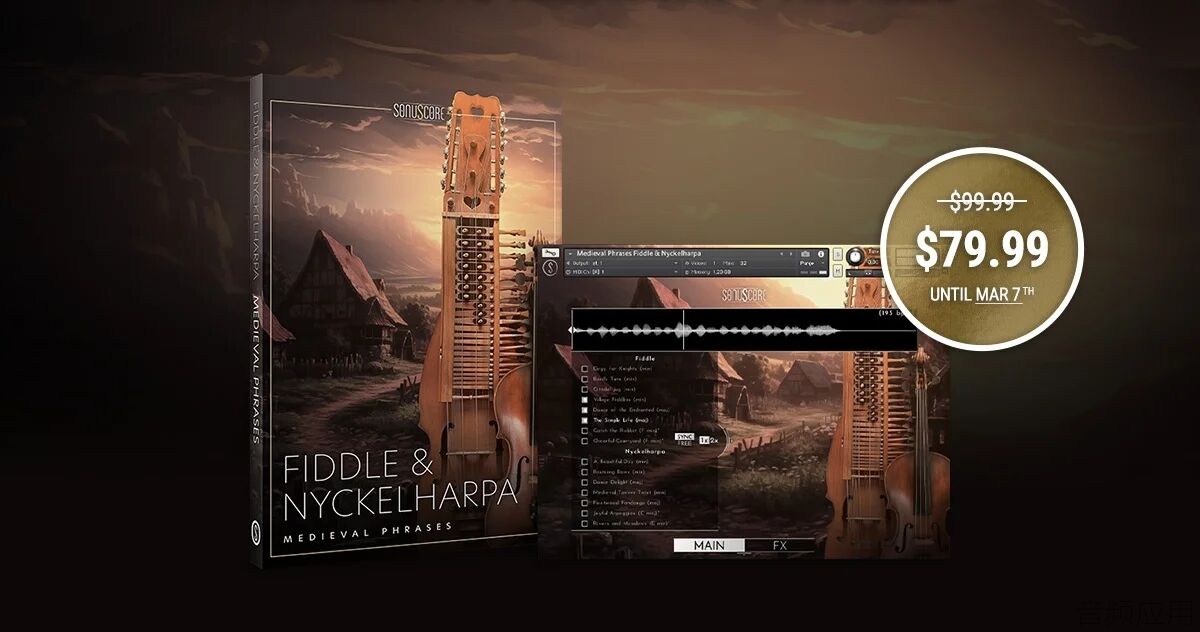 Sonuscore-Fiddle-Nyckelharpa-950x500.jpg.webp.jpg