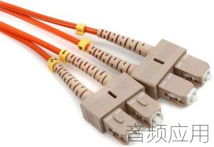MADI-cable-300x206.jpg