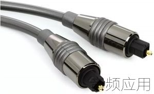 ADAT-cable-300x184.jpg