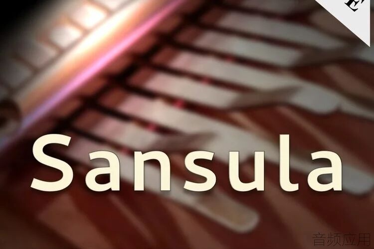 Soundcells-Sansula-FREE-750x500.jpg.webp.jpg