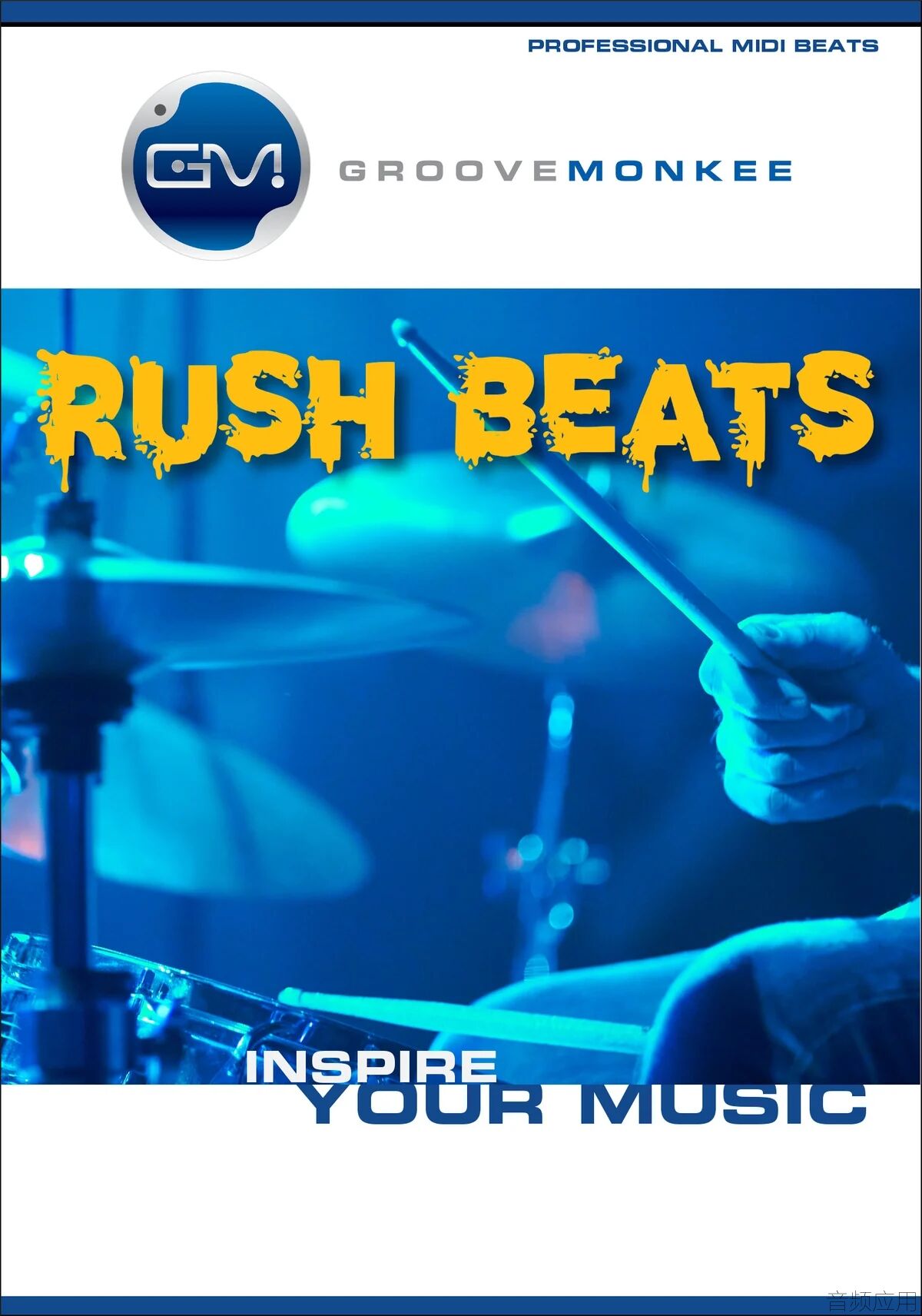 rush_beats_1579x2254_e2dee6e5-23e3-4f1c-be9b-6affd952a97f.webp.jpg