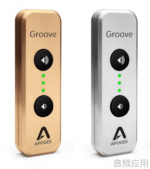 Apogee-Groove-anniversary-champagne-silver-508x572.jpg