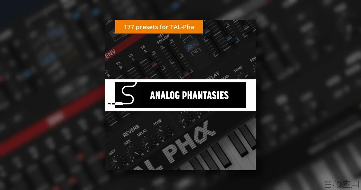 Solidtrax-Analog-Phantasies-for-TAL-Pha-950x500.jpg.webp.jpg