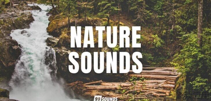 nature-sounds-yt-702x336.jpg