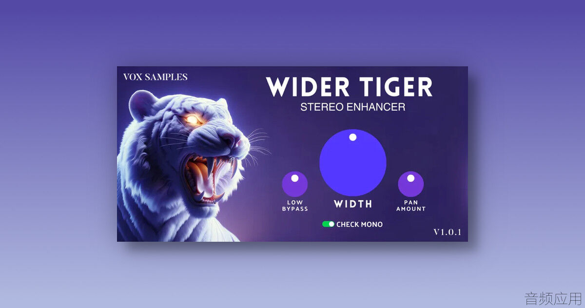 Vox-Samples-Wider-Tiger-950x500.jpg