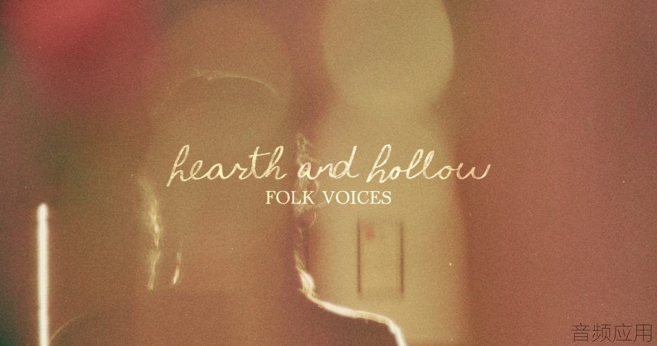 Spitfire-Audio-Hearth-and-Hollow-Folk-Voices-950x500.jpg