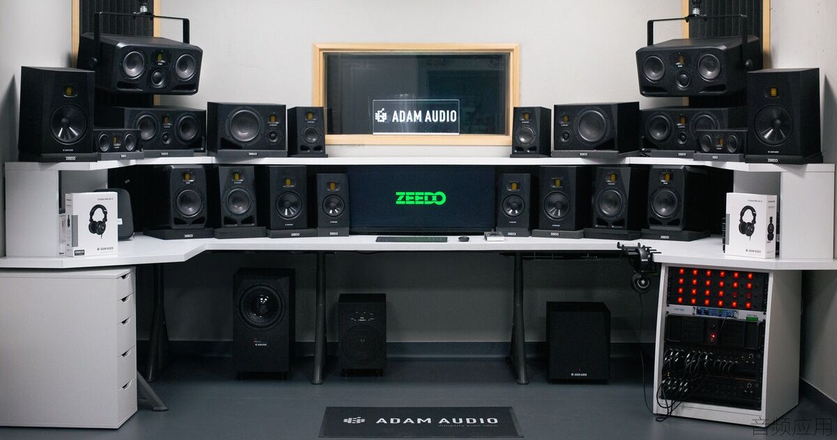 ADAM-Audio-Authorised-Listening-Centre-950x500.jpg