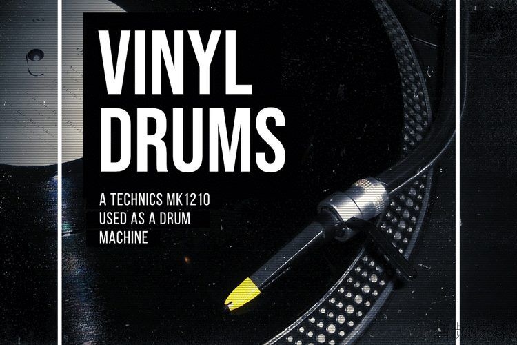 Drum-Depot-Vinyl-Drums-750x500.jpg