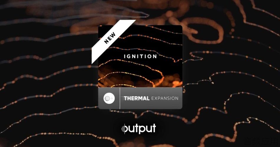 Output-Ignition-for-Thermal-950x500.jpg