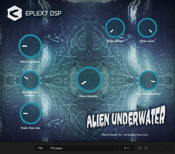Eplex7-Alien-underwater-600x529.jpg