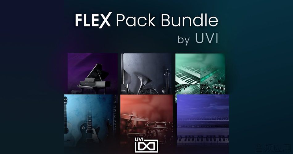 UVI-Flex-pack-Bundle-950x500.jpg