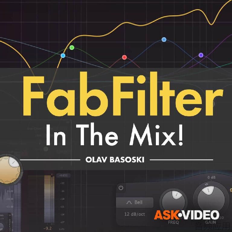 fabfilter-in-the-mix-.jpg