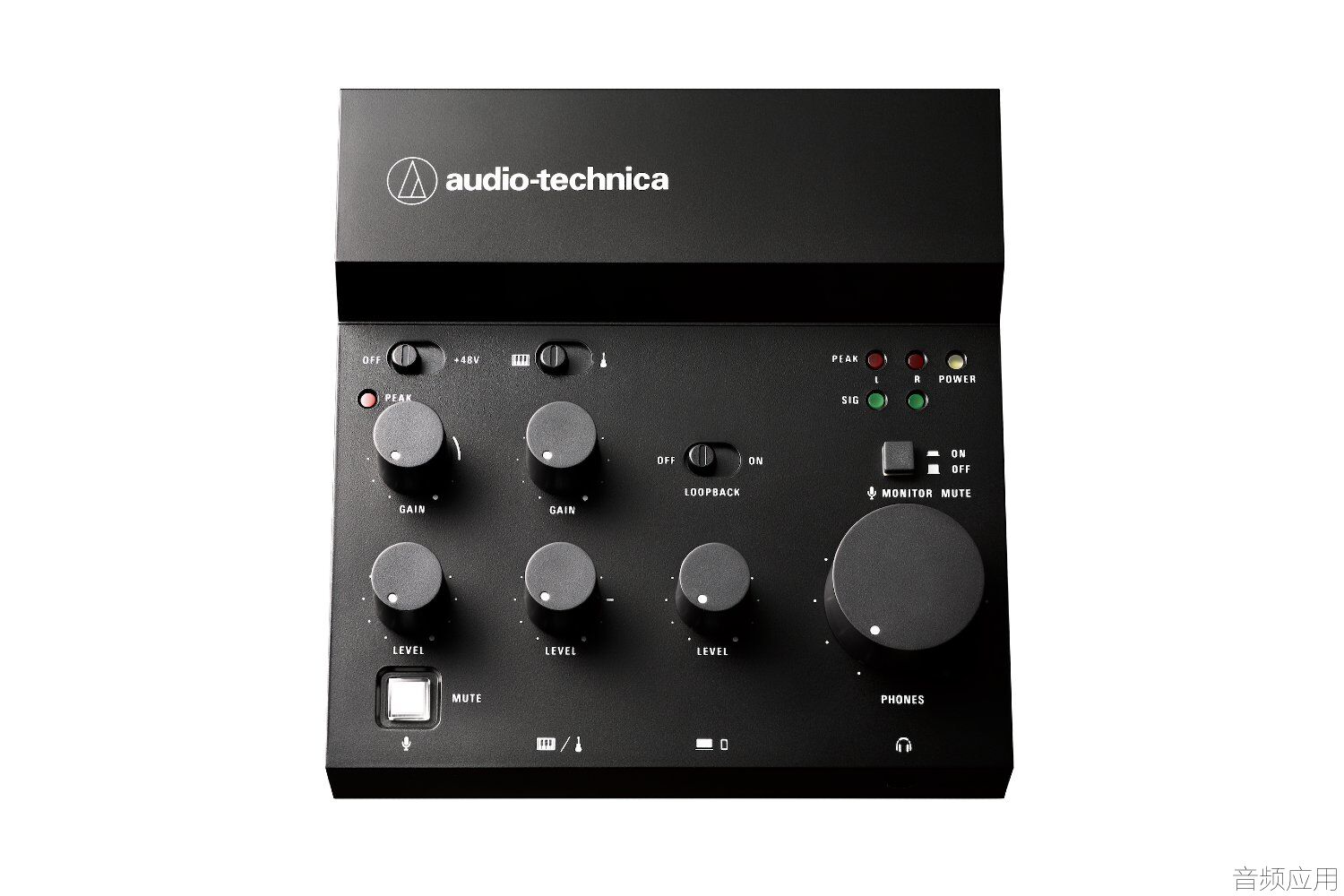 Audio-Technica-USB-Mixer.jpg