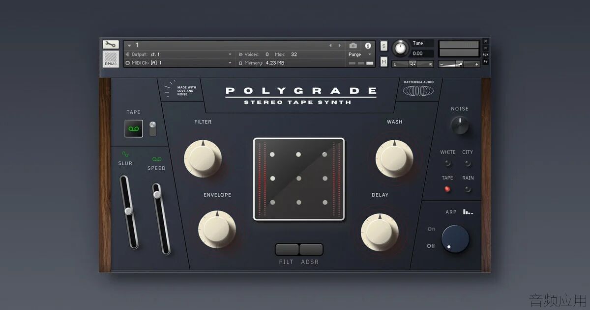 Battersea-Audio-Polygrade-950x500.jpg.webp.jpg