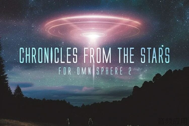 Luftrum  Omnisphere 2 ɫ Chronicles from the Stars