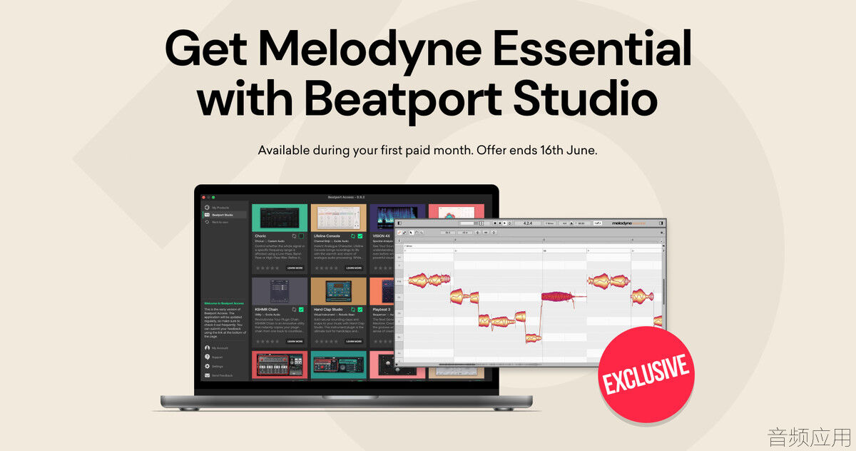 ͨBeatport Studio Աѻ Melodyne 5 Essential