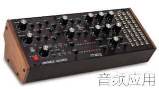 moog-labyrinth-synthesizer-320x180.jpg