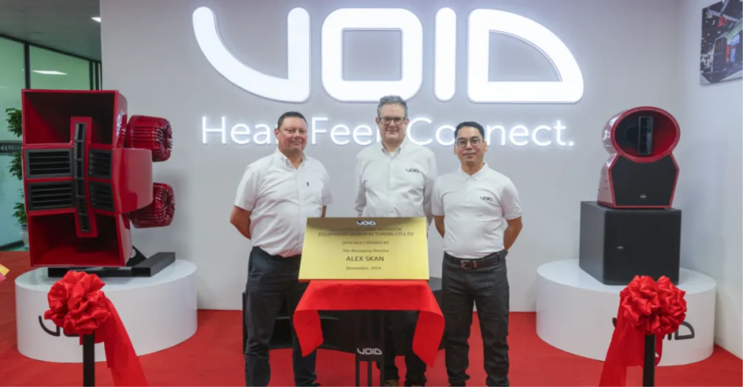 英国品牌Void Acoustics的发展之路