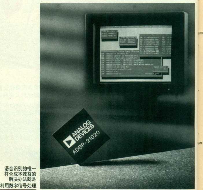 19950401.jpg