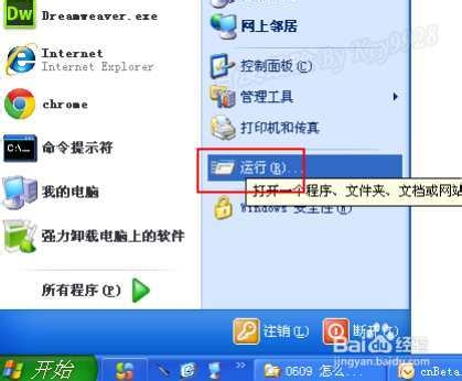 1a94b36eddc451da68a2e94bb7fd5266d11632ff.jpg