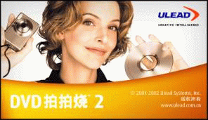 4dbd2f74g600e8fd82714.gif