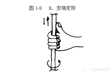 20160113102255_2130.jpg