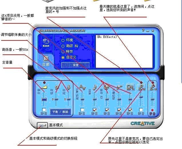 201351121102502.JPG